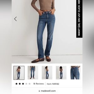 Madewell Perfect Vintage Jeans